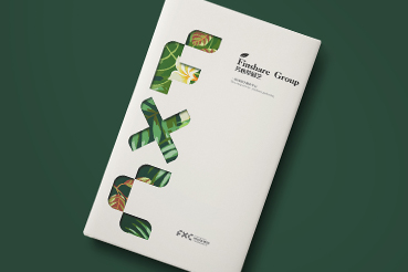 广安样本册设计：以系统呈现，筑牢城市产业的坚实根基